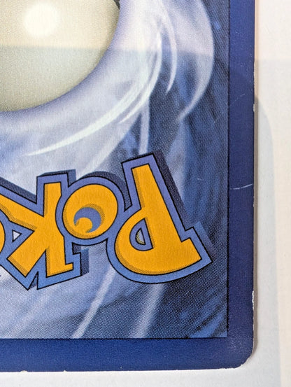 Pokémon TCG | Lapras 10/62 | Fossil (Unlimited) | Holo Rare | LP
