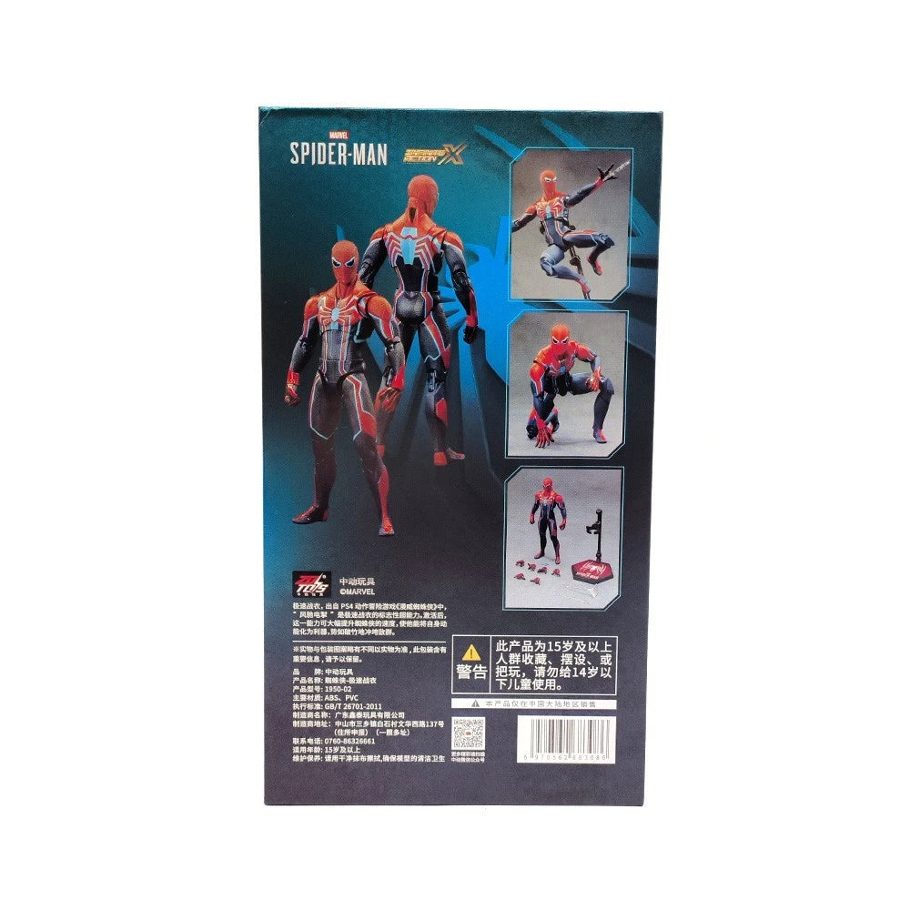 Marvel Spider-Man Velocity Suit Action Figure | ZD Toys | 1/10 Scale 18cm