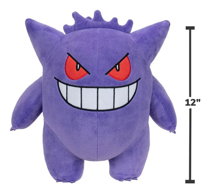Pokémon Gengar Plush | 12" | Official Pokémon Plush