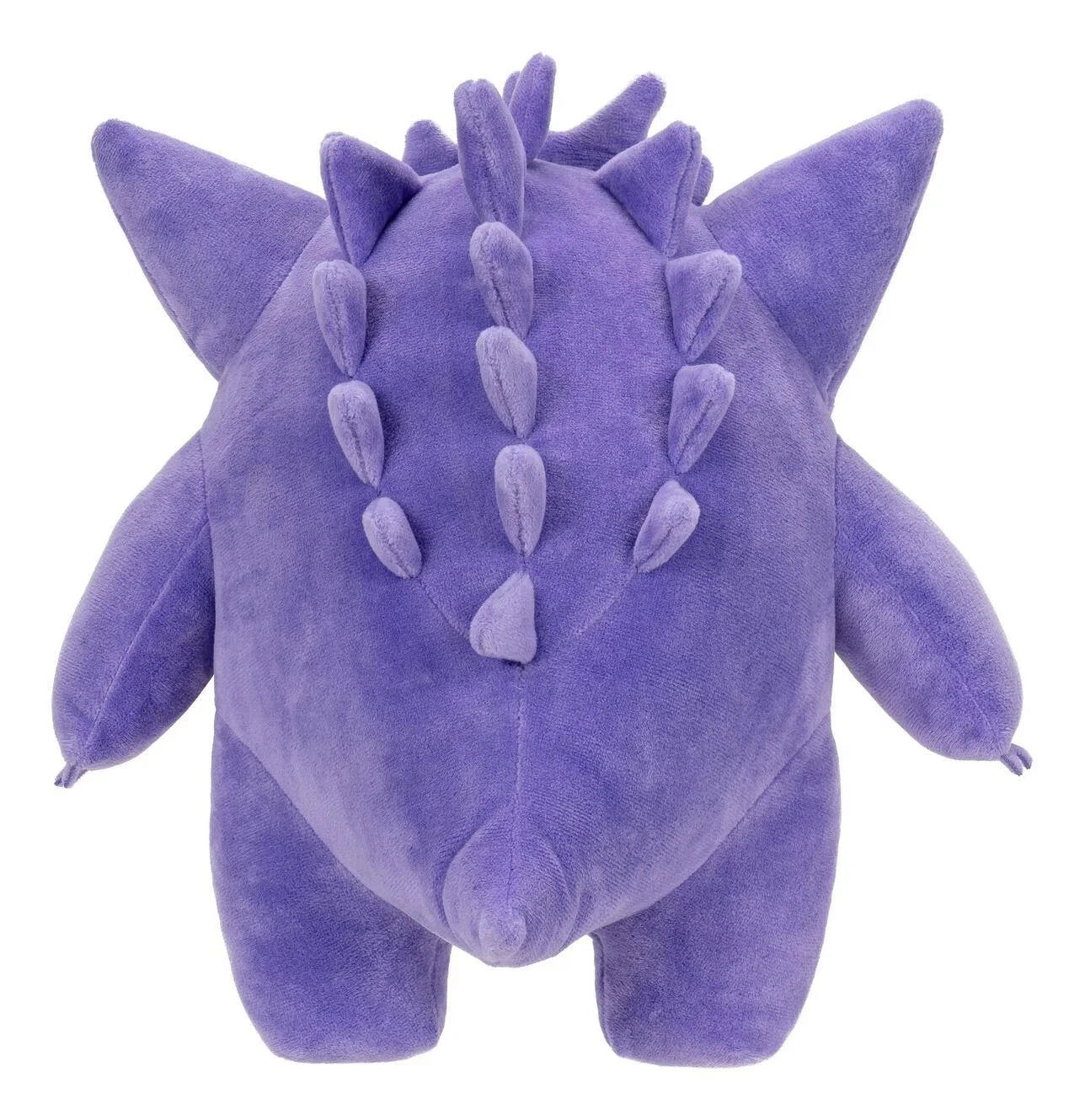 Pokémon Gengar Plush | 12" | Official Pokémon Plush