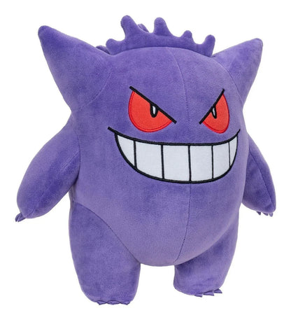 Pokémon Gengar Plush | 12" | Official Pokémon Plush