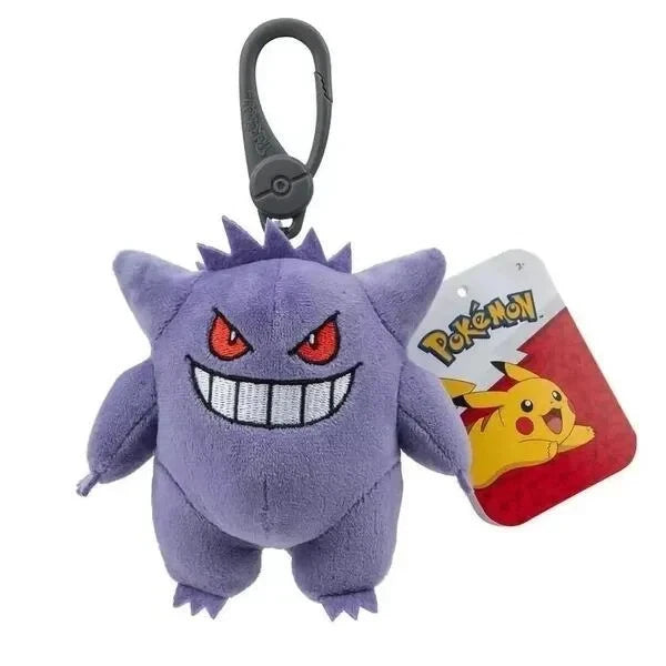 Pokémon 3.5" Plush Bag Clip | Plush Keychain | Assorted Pokémon