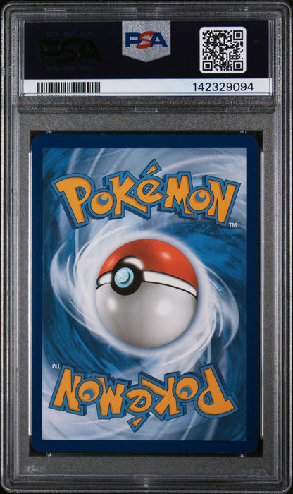 2023 Pokémon | Skeledirge ex #258 | Illustration Rare | PSA 9 Mint