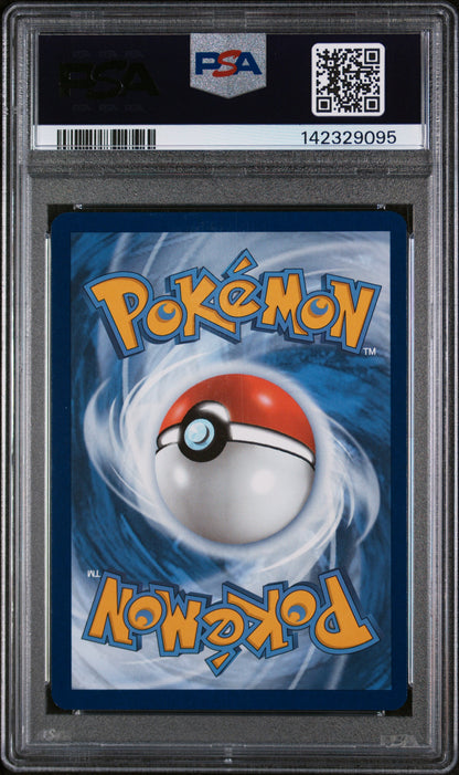 2025 Pokémon | Umbreon ex #060 | Surprise Box Exclusive | PSA 9 Mint