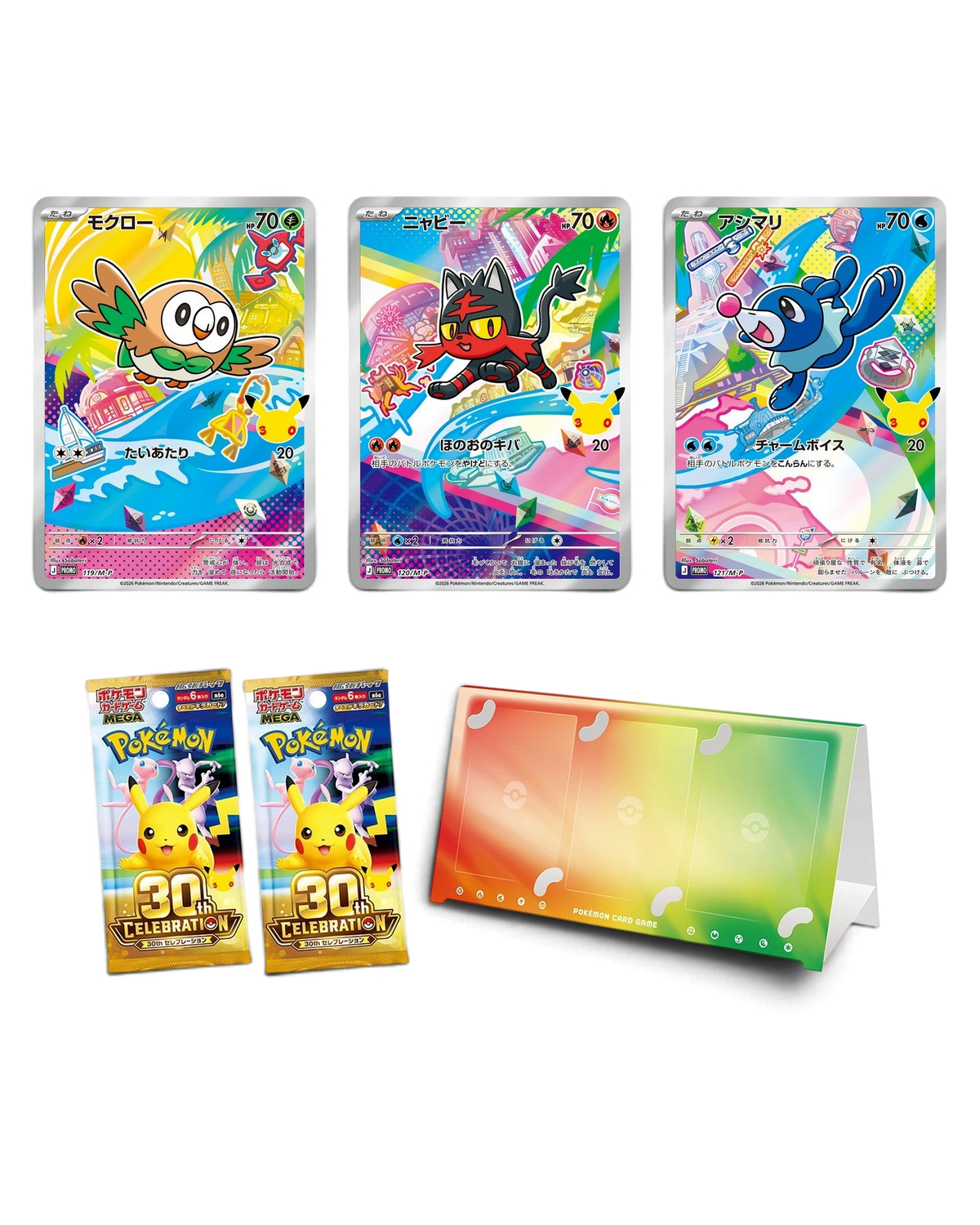 Rowlet, Litten and Popplio foil promos, two 30th Celebration booster packs and card stand