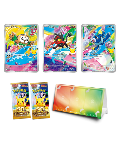 Rowlet, Litten and Popplio foil promos, two 30th Celebration booster packs and card stand