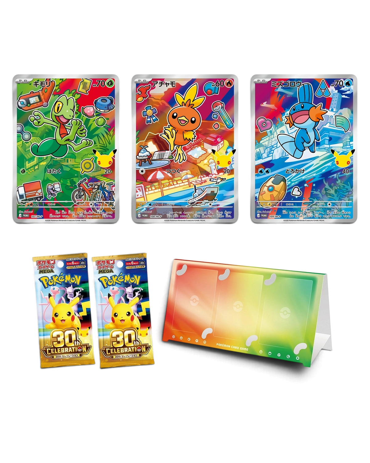 Treecko, Torchic and Mudkip foil promos, two 30th Celebration booster packs and card stand