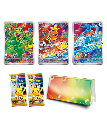 Treecko, Torchic and Mudkip foil promos, two 30th Celebration booster packs and card stand