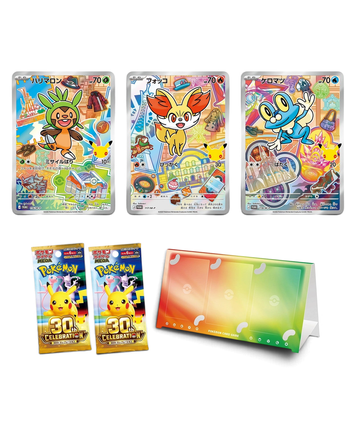 Chespin, Fennekin and Froakie foil promos, two 30th Celebration booster packs and card stand