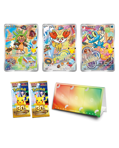 Chespin, Fennekin and Froakie foil promos, two 30th Celebration booster packs and card stand