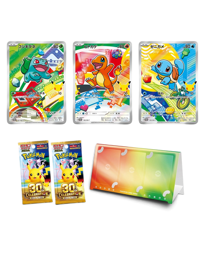 Bulbasaur, Charmander and Squirtle foil promos, two 30th Celebration booster packs and card stand