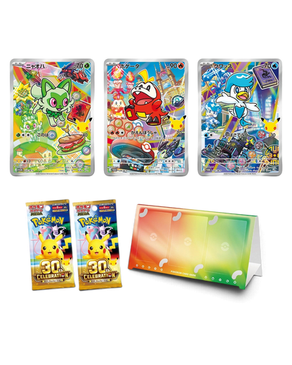Sprigatito, Fuecoco and Quaxly foil promos, two 30th Celebration booster packs and card stand