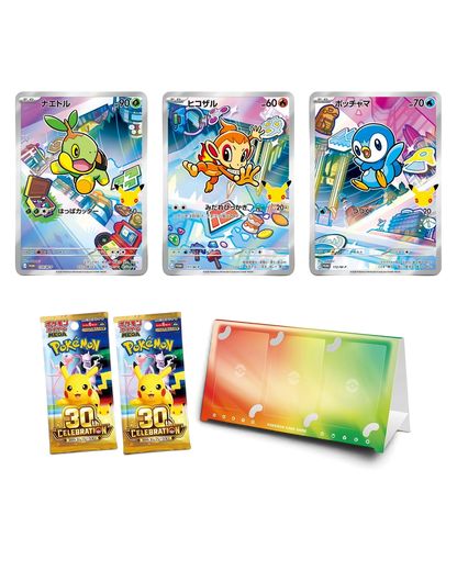 Turtwig, Chimchar and Piplup foil promos, two 30th Celebration booster packs and card stand