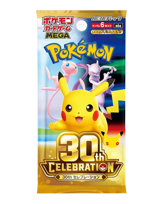 VaultifyUK Pokémon TCG 30th Celebration Japanese booster pack featuring Pikachu, Mew and Mewtwo artwork