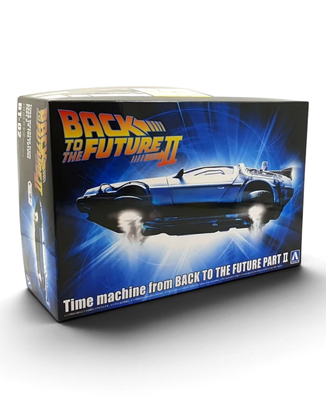 VaultifyUK Aoshima Back to the Future Part II DeLorean flying mode 1:24 scale model kit box art