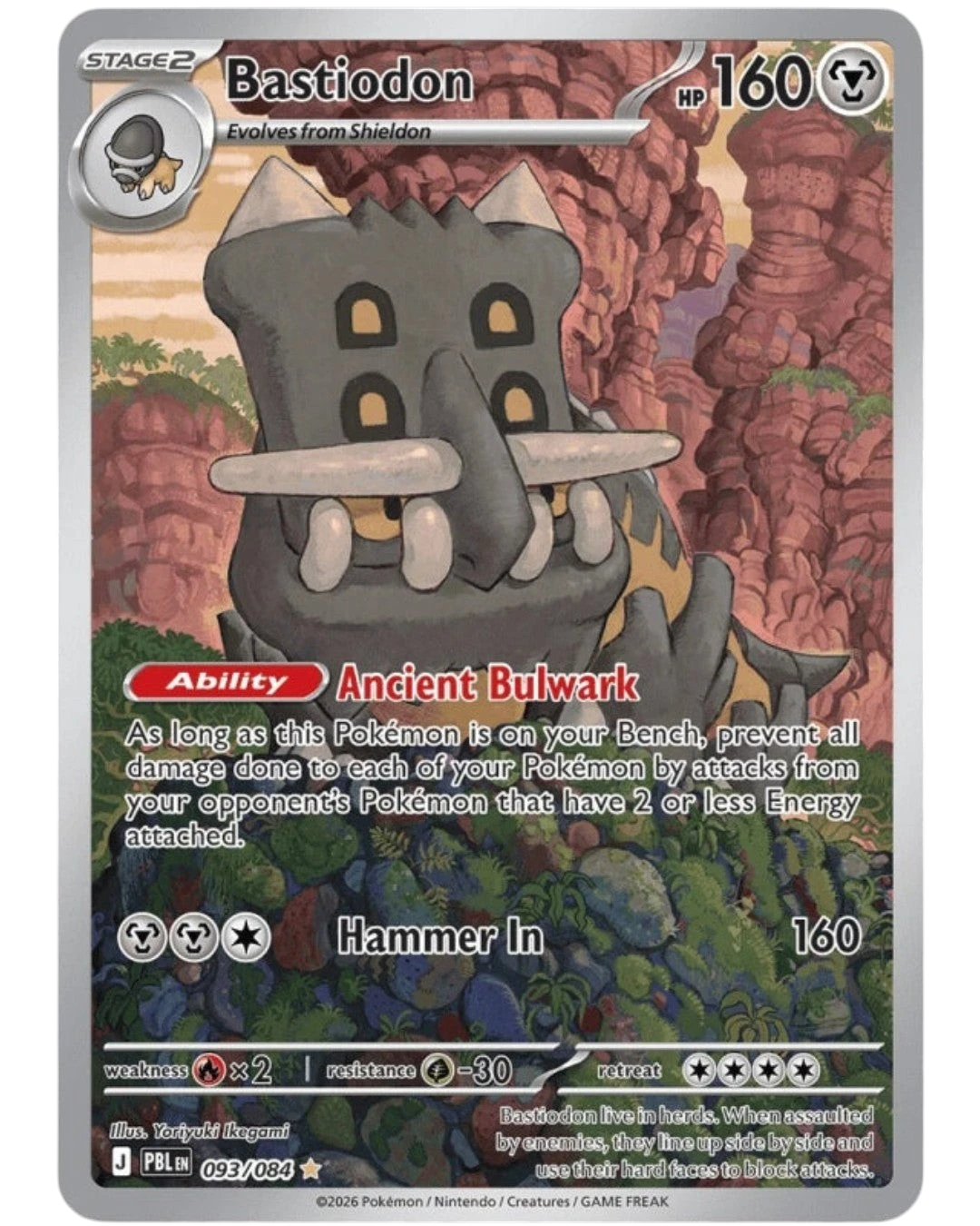 VaultifyUK Pokémon TCG Bastiodon 093/084 Illustration Rare card featuring a fortress-like Bastiodon in red-rock cliffs