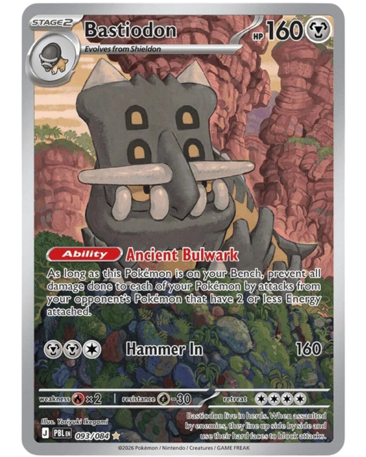 VaultifyUK Pokémon TCG Bastiodon 093/084 Illustration Rare card featuring a fortress-like Bastiodon in red-rock cliffs