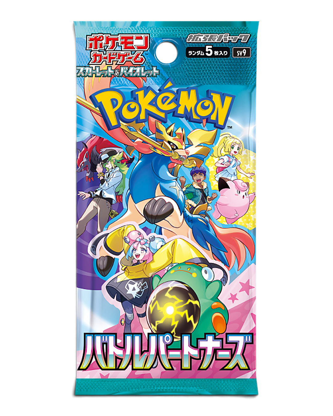 Pokémon TCG Battle Partners Japanese booster pack