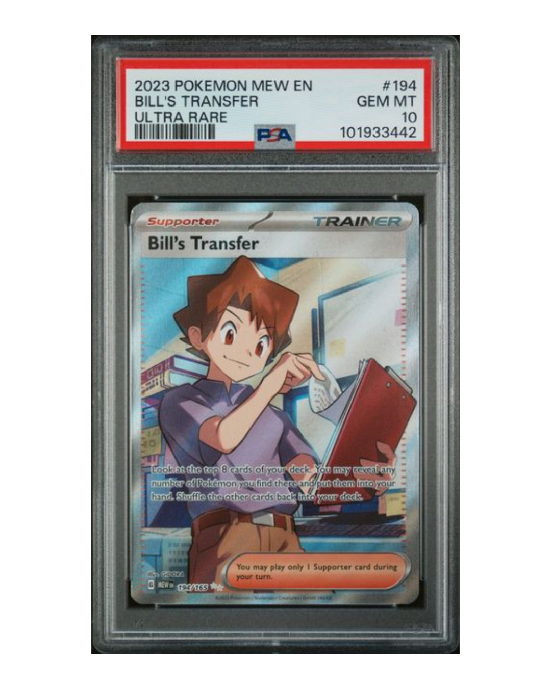 VaultifyUK PSA 10 graded Bill's Transfer full-art trainer card from the Pokémon 151 set featuring Bill at a computer.