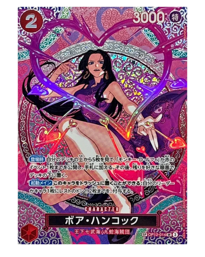 VaultifyUK One Piece OP-15 Boa Hancock character card with vibrant pink heart-shaped frame and intricate background