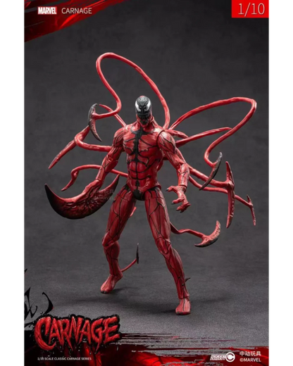 VaultifyUK ZD Toys Marvel Carnage 1/10 scale figure with aggressive red symbiote blade extensions and tendrils