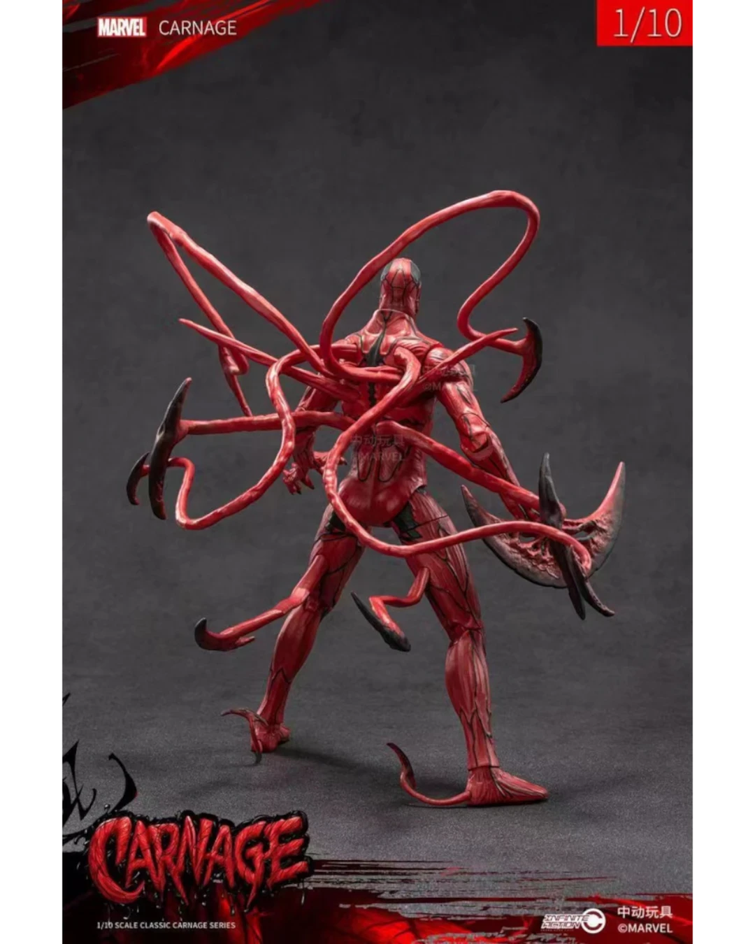 VaultifyUK ZD Toys Marvel Carnage 1/10 scale figure showing detailed red symbiote tendrils and blade extensions