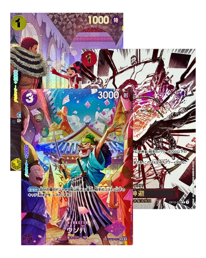 VaultifyUK One Piece Charlotte Flampe character card featuring vibrant anime art of Flampe and Katakuri
