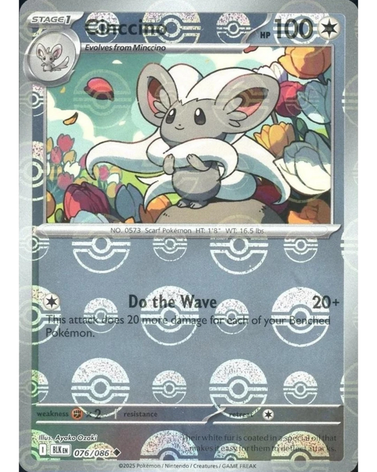VaultifyUK Cinccino 076/086 Black Bolt Poké Ball reverse holo Pokémon trading card with floral background