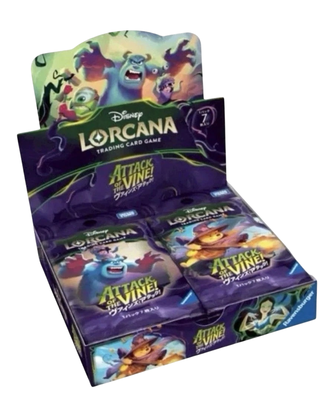 VaultifyUK Disney Lorcana Attack of the Vine Japanese booster box featuring Monsters Inc and Winnie the Pooh artwork