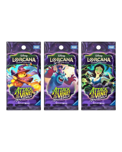 VaultifyUK Disney Lorcana Attack of the Vine Japanese booster packs featuring Monsters Inc characters
