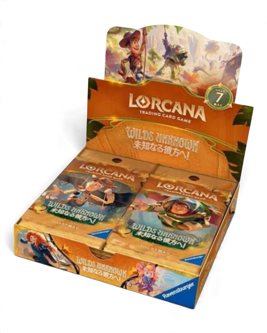 VaultifyUK Disney Lorcana Wilds Unknown Japanese booster box featuring Pixar characters and 16 sealed card packs.