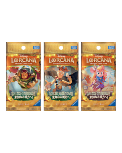 VaultifyUK Disney Lorcana Wilds Unknown Japanese booster packs featuring Buzz Lightyear, Woody, and Remy characters.
