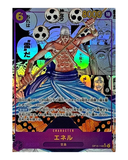 VaultifyUK Japanese One Piece card featuring Enel from Adventure on KAMI's Island with holographic foil finish