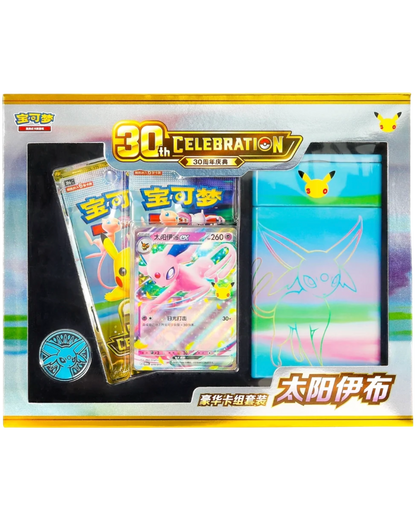 VaultifyUK Pokémon TCG 30th Celebration Espeon ex deluxe deck set with metal box, booster packs, and playmat accessories.