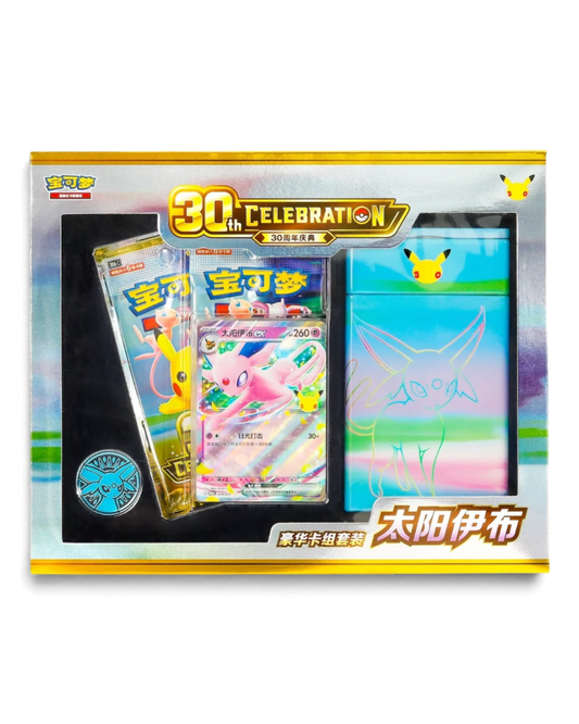 VaultifyUK Pokémon TCG 30th Celebration Espeon ex deluxe deck set with metal box, booster packs, and playmat accessories.