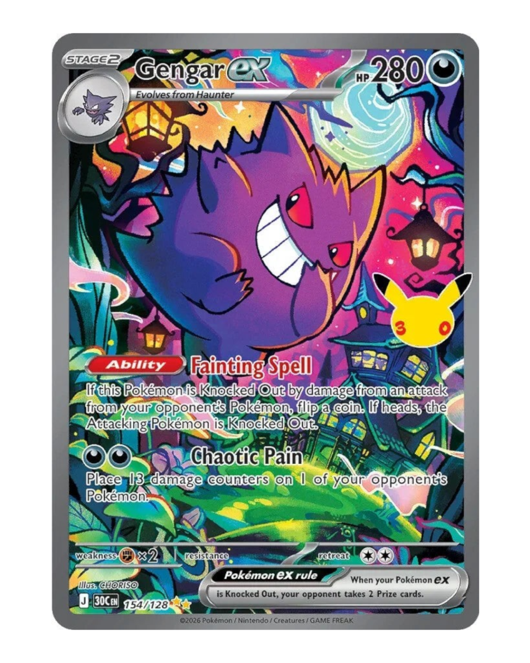 VaultifyUK Pokémon 30th Celebration Gengar ex foil trading card featuring vibrant haunted house artwork