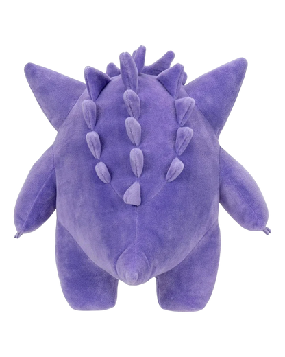 VaultifyUK 12-inch purple Gengar plush toy showing the back view with soft fabric and detailed spikes.