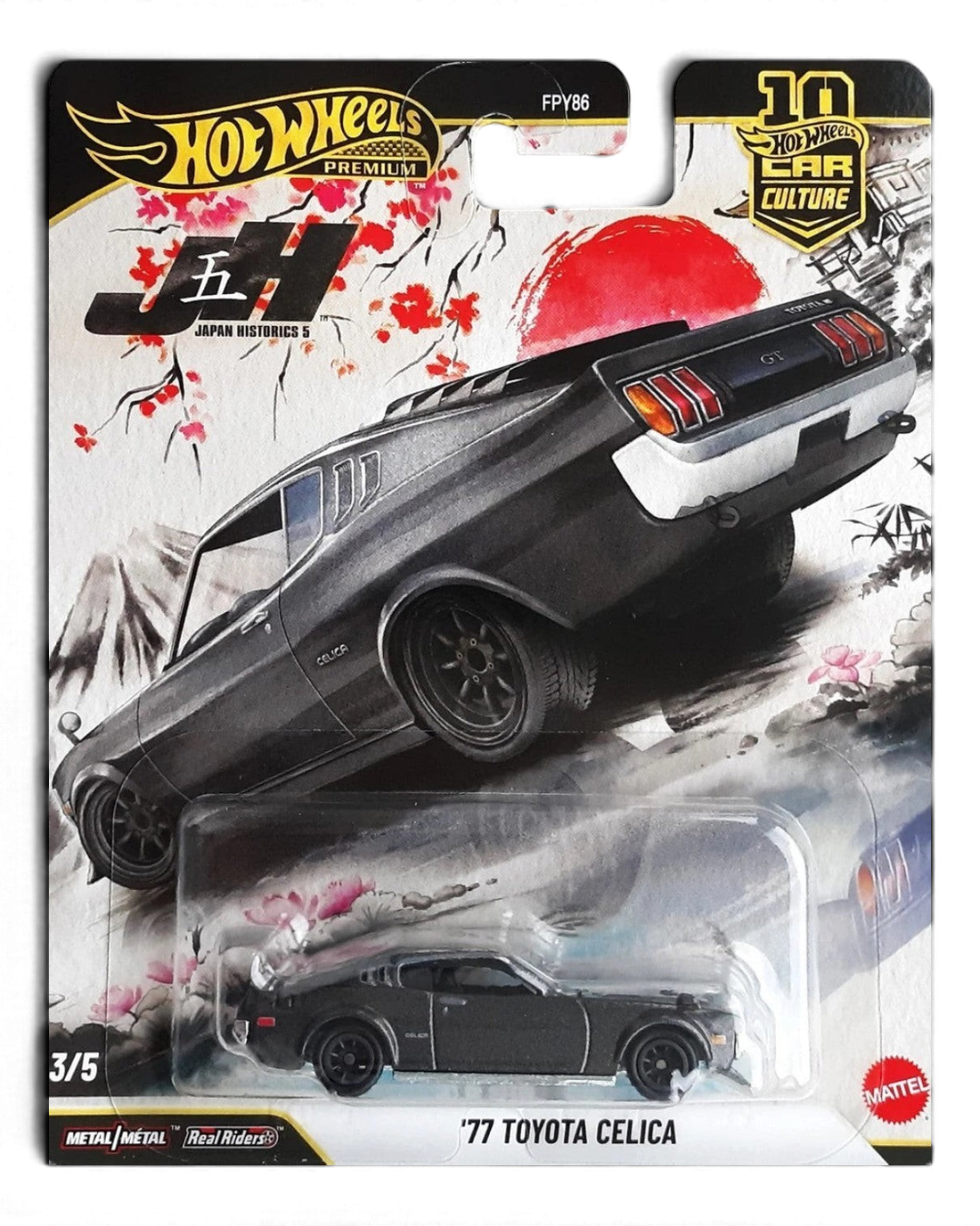 VaultifyUK Hot Wheels Premium '77 Toyota Celica die-cast car in black with louvred rear windows on blister card.