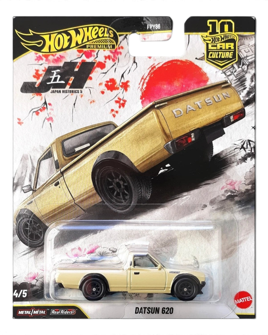 VaultifyUK Hot Wheels Premium Datsun 620 cream pickup truck with black fenders and wheels in Japan Historics packaging.