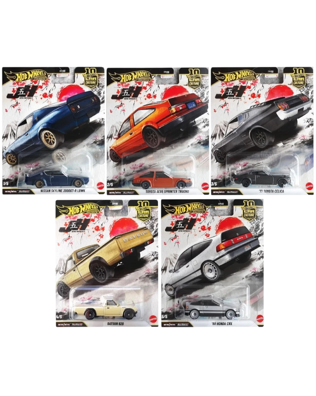 VaultifyUK Hot Wheels Premium Japan Historics 5 collection featuring five die-cast JDM classic cars in blister packs.