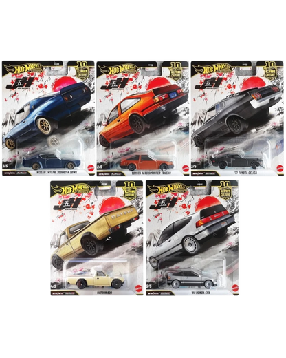 VaultifyUK Hot Wheels Premium Japan Historics 5 collection featuring five die-cast JDM classic cars in blister packs.