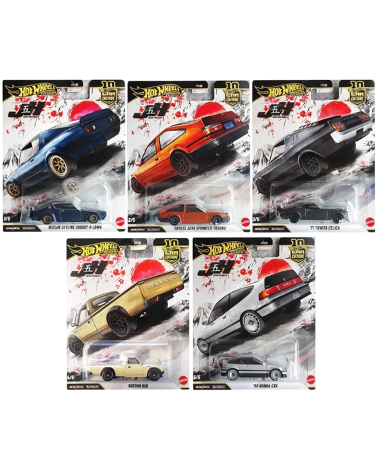VaultifyUK Hot Wheels Premium Japan Historics 5 collection featuring five die-cast JDM classic cars in blister packs.