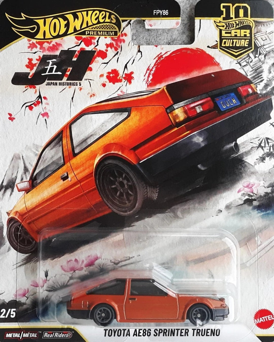 VaultifyUK Hot Wheels Premium Japan Historics 5 Toyota AE86 Sprinter Trueno die-cast car in blister packaging