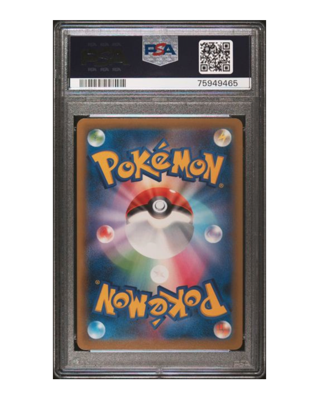 VaultifyUK PSA 10 graded Japanese Inteleon VMAX Pokemon card back view featuring classic blue and gold branding