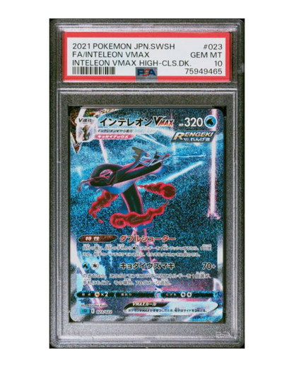 VaultifyUK graded PSA 10 Japanese Inteleon VMAX 023/022 High Class Deck special art Pokémon card in protective slab