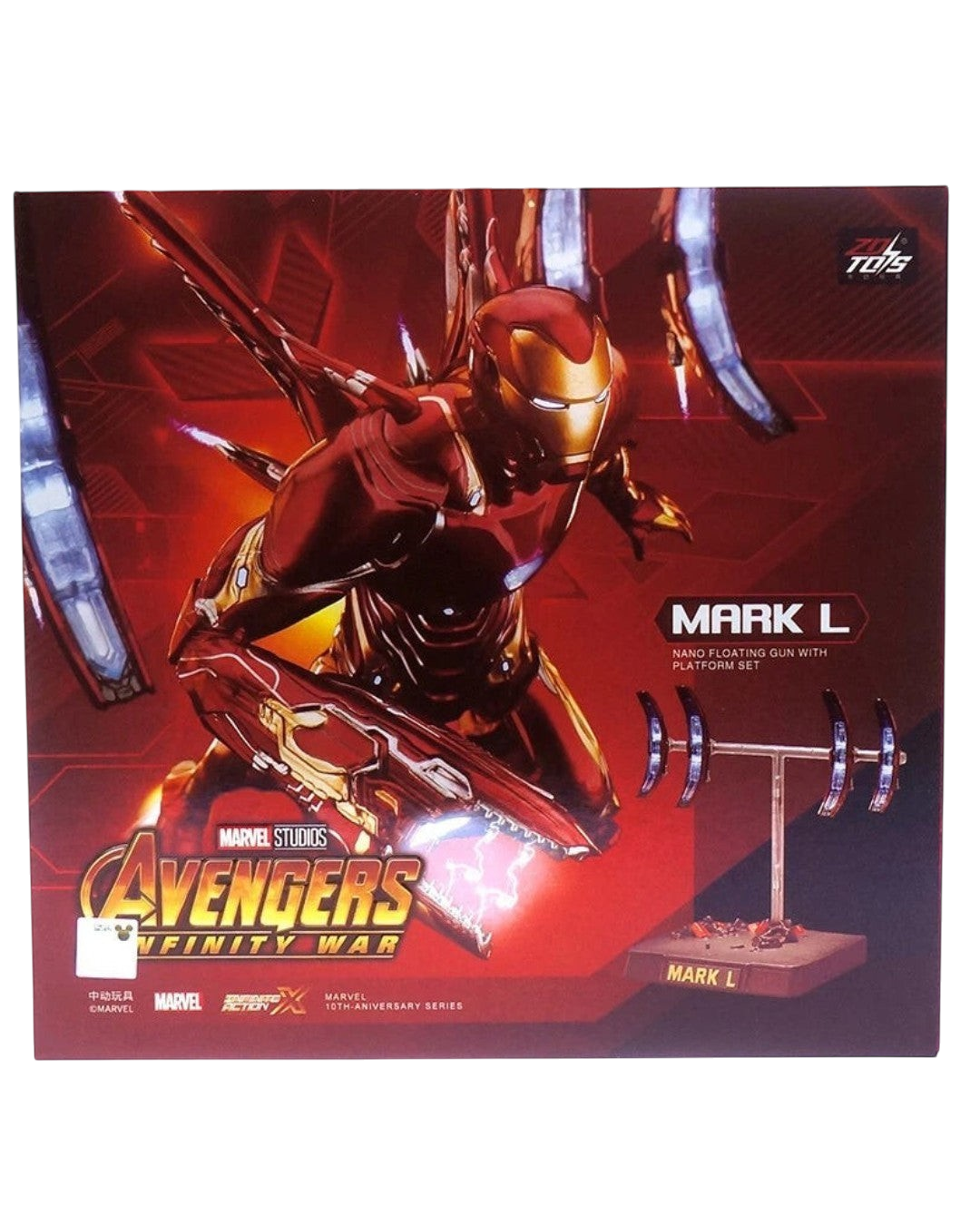 VaultifyUK ZD Toys Iron Man MK50 figure with floating cannon scene set in metallic red and gold packaging