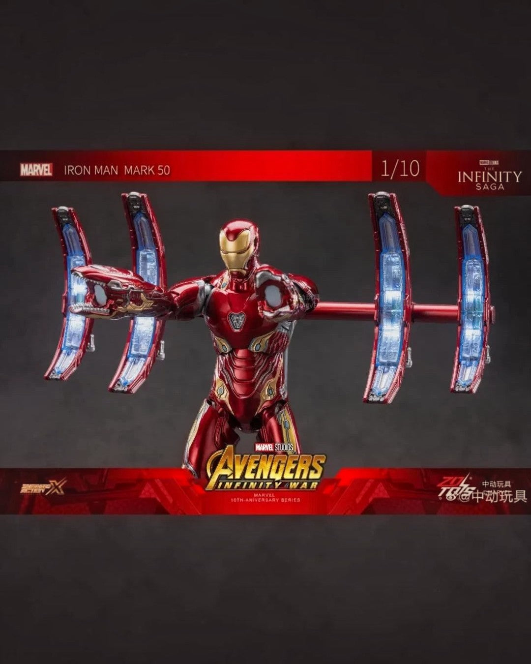 VaultifyUK 1/10 scale Iron Man MK50 figure with metallic red and gold armor and floating drone cannons from Infinity War