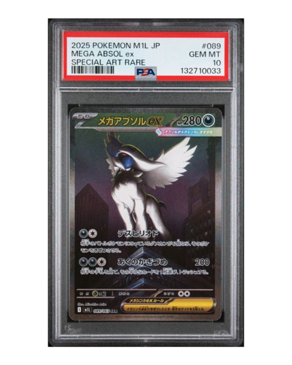 VaultifyUK PSA 10 Mega Absol ex 089/063 Japanese Special Art Rare Pokémon card from the Mega Brave set