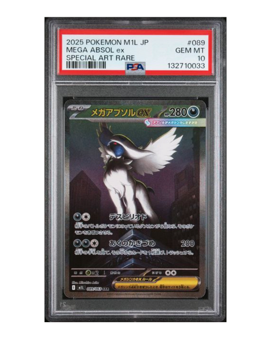 VaultifyUK PSA 10 Mega Absol ex 089/063 Japanese Special Art Rare Pokémon card from the Mega Brave set
