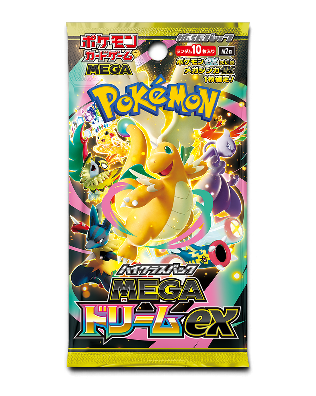 Pokémon TCG Mega Dream ex Japanese high class booster pack